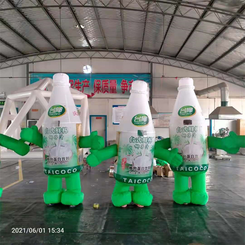 充气气模人.jpg